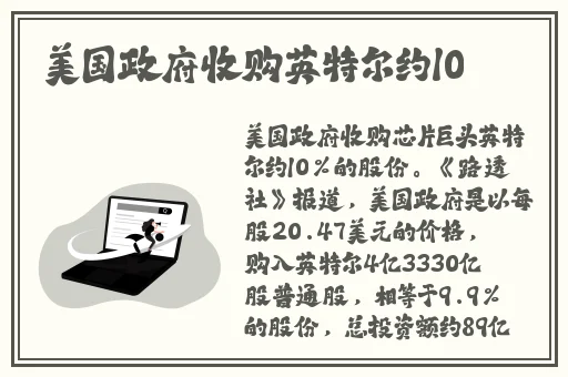 evo妻子变漂亮的原因是动漫观看