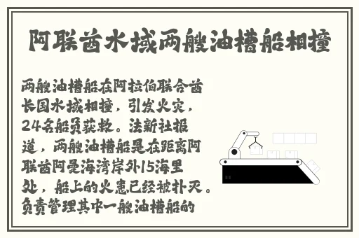 日本三级在线观影